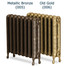 CI-CR580-D-005-006 - Cromwell 2 Column Cast Iron Radiator H580mm x W1312mm CI-CR580-D-005-006 - Cromwell 2 Column Cast Iron Radiator H580mm x W1312mm